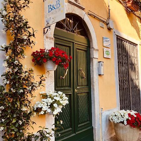 Affittacamere In Piazzetta Сарцана Экстерьер фото